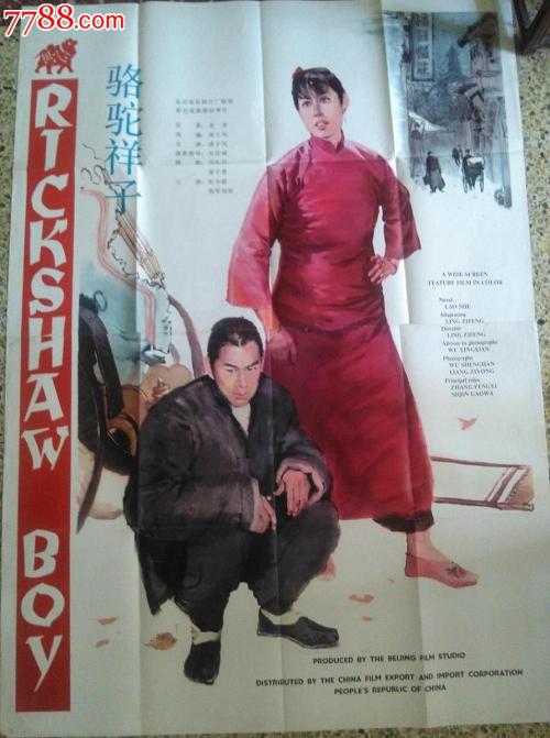 林肯大学文凭