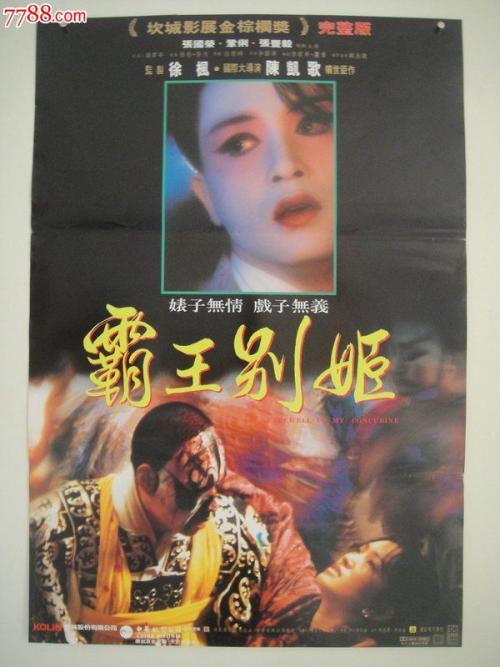 罗德岛大学ID学生卡