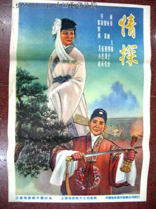 路德维希堡师范学院本科毕业证